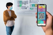 如何正确领取防疫信息码