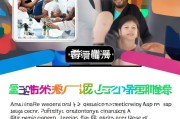 朋友圈获客，你的私域流量变现神器，超简单操作指南！