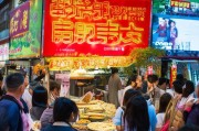 沙县小吃如何在抖音上引爆流量？一份超详细获客攻略！