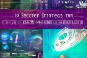 果然财税，揭秘高效获客背后的10大策略，年增长300%的秘密武器！