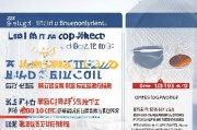 深圳餐饮企业疫情补贴申请全攻略，政策解读、流程指引与实用建议