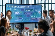 惠州源头厂家获客指南，从精准定位到高效转化的全流程策略