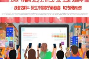 淘宝联盟会员领取指南