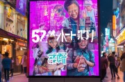杭州抖音怎么获客？这5招让你的本地生意暴涨！