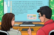澳门夫妻团聚申请流程详解