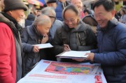 乡镇新增补贴申请，政策红利直达基层，便民服务赋能振兴