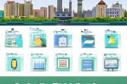 杭州就地补贴申请全流程指南，从条件到到账，一文读懂