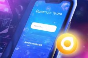 短信软件，腾讯日卡让你的手机更强大
