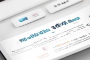 领取专用电子发票，步骤与技巧解析