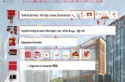 宁波卖房补贴申请全攻略，条件、流程、材料一文读懂