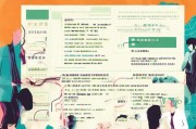 银川劳务派遣企业申请补贴全攻略，政策解读、流程指引与注意事项