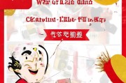 唯品会红包领取指南，你必选的必中奖规则