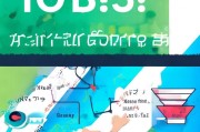 To B生意如何精准获客？这5个策略让你的客户源源不断！