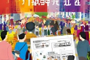 国庆节保险领取指南