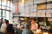 茶叶店如何申请补贴，政策红利下的经营突围指南