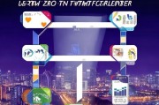 抖音获客的终极指南，从0到10万粉丝的实战策略