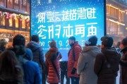冰城消费卷怎么领取？