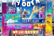 蒙城全网推广怎么获客？这5招让你的生意火爆全城！