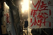 立即领取绝地求生低保，保障你辛苦生活的最后一线希望