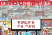 河南引流获客怎么选？这5种方法让你的生意火爆起来！