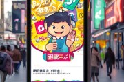 预先领取淘宝签到，享受优惠！