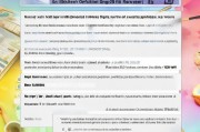 深圳少儿成长补贴申请全攻略，官方网站入口、流程详解与注意事项
