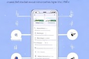 小红书同城获客特效怎么关闭？一步步教你解决！