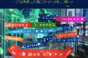 新余视频推广怎么获客？低成本高转化的实战指南！