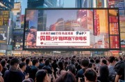 头条抽奖怎么领取金币？