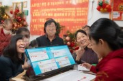 济南工会春节补贴申请指南，温暖守护，助您安心过年