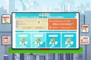 北京种植牙补贴申请指南，政策解读、条件、流程及注意事项
