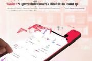 如何在淘宝领取红包后取消
