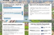 苏州生活补贴申请时间全攻略，2024最新政策、流程及注意事项