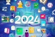 2024年最有效的推广获客策略，让你的业务增长不再靠运气！