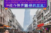 北京黄金回收怎么获客？这10种方法让客户主动找上门！