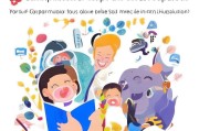 人工耳蜗费用补贴申请全指南，助力听力障碍者重获新声