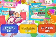 郑好码怎么领取？这些优惠券让你的购物更轻松