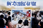 合肥失业保险，助力市民稳居之本
