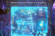 天谕游戏礼包领取指南，玩家必看！