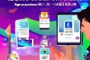 抖音怎么容易获客？这5招让你快速引爆流量！