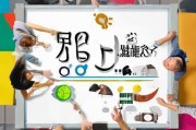 企业获客难？这5个策略帮你突破增长瓶颈！