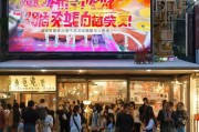 抖音外卖怎么获客？这5招让你的餐饮生意暴涨！