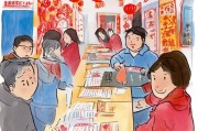 南昌春节返乡补贴申请指南，温暖归途，政策护航