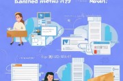 如何代缴社保领取生育津贴？这些小技巧你一定要懂