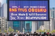 重庆引流获客怎么提高？这5个方法让你的生意火爆全城！