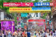 广西引流获客怎么赚钱？这5种方法让你的生意火爆全城！