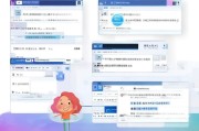 如何在百度云免费空间中领取2T空间？