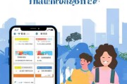 支付宝流量领取指南，让您的生活更顺畅