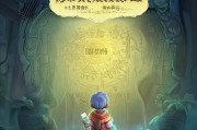 神遇神计新手卡领取指南，开启新手时代！