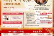 合肥生育金领取指南，了解怎么高效领取
